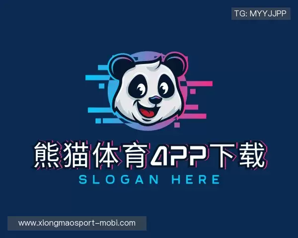 知道熊猫体育官网